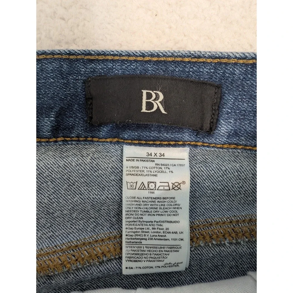 NEW Banana Republic PREMIUM Jeans Blue Denim Slim Fit Lyocell Stretch MENS 34x34